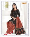 Mayur Khushi Vol 71 Mayur Printed Cotton Dress Material Wholesale Market In Surat